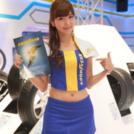 グッドイヤーブースより（東京モーターショー15）