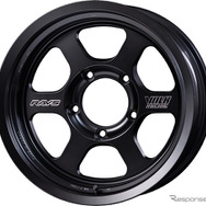 TE37XT Black Shadow LTD.