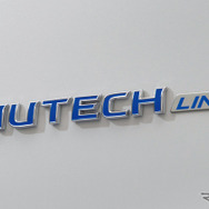 日産 キャラバンを皮切りに各車に展開する新シリーズ「AUTECH LINE」