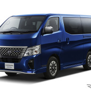 日産 キャラバン AUTECH