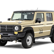 DAMD JIMNY NOMADE little G. TRADITIONAL