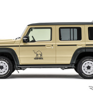 DAMD JIMNY NOMADE little G. TRADITIONAL
