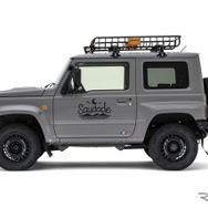 DAMD JIMNY SIERRA saudade