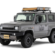 DAMD JIMNY SIERRA saudade
