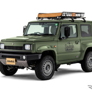DAMD JIMNY SIERRA saudade