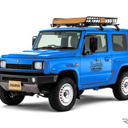 DAMD JIMNY SIERRA saudade
