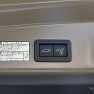 トヨタ カローラクロス Z・E-Four