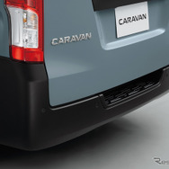日産 キャラバン Outdoor Black Edition
