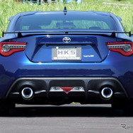 HKS ハイパワーSPEC-L2 THE BLUEST EDITION