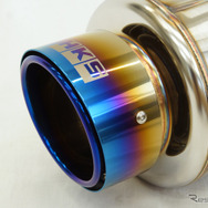 HKS ハイパワーSPEC-L2 THE BLUEST EDITION