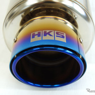 HKS ハイパワーSPEC-L2 THE BLUEST EDITION