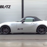 ブリッツ DAMPER ZZ-R　ロードスター装着例（フロント：40mmダウン / リア：40mmダウン）
