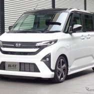 ブリッツ DAMPER ZZ-R　ダイハツ・ムーヴ2WD装着例（ダウン量：フロント 40mmダウン / リア 38mmダウン）