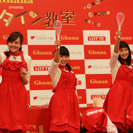 松井愛莉、土屋太鳳、広瀬すず／「Ghana presents ときめき バレンタイン教室」
