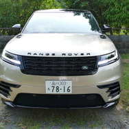 レンジローバー ヴェラール AUTOBIOGRAPHY P400e