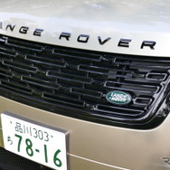 レンジローバー ヴェラール AUTOBIOGRAPHY P400e