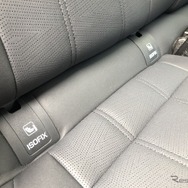 レンジローバー ヴェラール AUTOBIOGRAPHY P400e