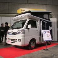 軽キャンパー『インディ727』（キャンピングカーショー16）