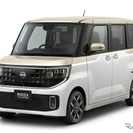 日産 ルークス 新型（ハイウェイスター）