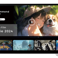 ある程度高性能な「DSP」が搭載された市販メインユニットの一例（パナソニック・CN-F1X10C1D）。