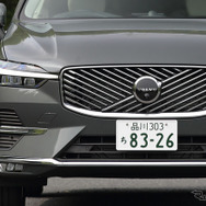 ボルボ XC60 ウルトラB5 AWD