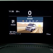 三菱 デリカミニ 新型