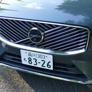 ボルボ XC60 Ultra B5 AWD