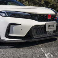 BLITZ × HONDA CIVIC Type R