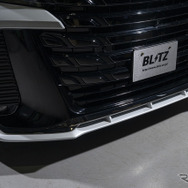 BLITZ × TOYOTA アルファード／ヴェルファイア