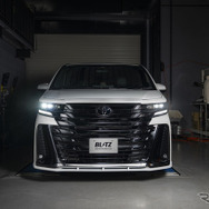 BLITZ × TOYOTA アルファード／ヴェルファイア