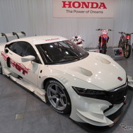 SUPER GT（GT500クラス）のNSXは今季、ハイブリッド非搭載となる。