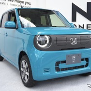 ホンダ N-ONE e: