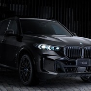 BMW X5 Edition Shadow