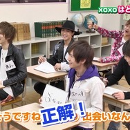 「みんなのクラウド教室」