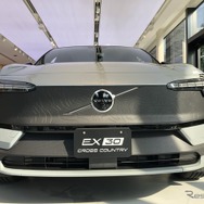 ボルボ EX30 Cross Country（クロスカントリー）