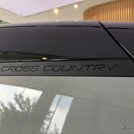 ボルボ EX30 Cross Country（クロスカントリー）