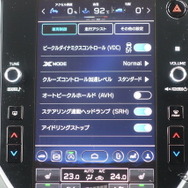 スバル フォレスター スポーツEX