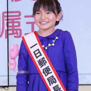 鈴木梨央／「乙女の手紙パーティー in KITTE」イベント