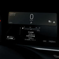スズキ クロスビー 改良新型