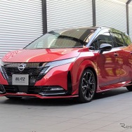 ブリッツ DAMPER ZZ-R　オーラニスモ装着例（基準車高：フロント 18mmダウン / リア 17mmダウン）