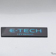 ルノー キャプチャー エスプリ・アルピーヌ フルハイブリッド E-TECH