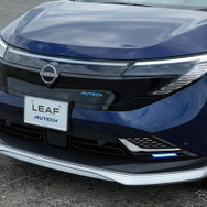 日産 リーフ 新型の「AUTECH」