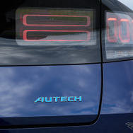 日産 リーフAUTECH B7