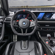 BMW M2 CS