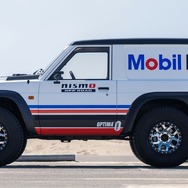 日産サファリ（パトロール）のカスタマイズカー