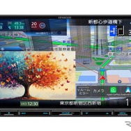 ケンウッド・彩速ナビ MDV-M912L