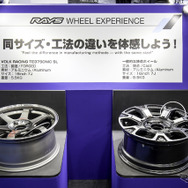 RAYS…ジャパンモビリティーショー2025