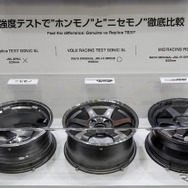 RAYS…ジャパンモビリティーショー2025
