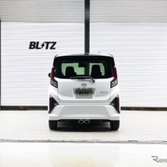 ブリッツ ニュルスペック・カスタムエディション ステンレステールセット（VS）　ダイハツ・ムーヴ（LA850S）装着例