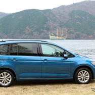VW ゴルフトゥーラン